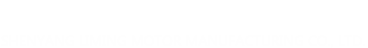 沈陽防爆電機廠_沈陽防爆電機_防爆電機廠家-沈陽黎明電機制造有限公司