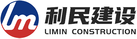 鄒城市利民建設發展集團有限公司-鄒城市利民建設發展集團有限公司