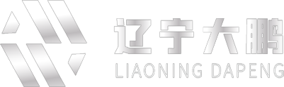 破碎壁_軋臼壁_球磨襯板-遼寧大鵬重型設備制造有限責任公司