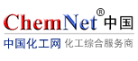 遼寧潤裕精細化工有限公司