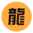 龍攝天下攝影團-攝影旅游線路,攝影團,攝影旅游團,攝影網站