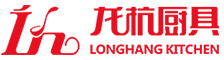 杭州廚房設備廠家-不銹鋼調理設備-商用冰箱價格-杭州龍杭廚具有限公司
