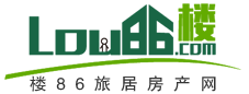 樓86旅居房產網-讓買房變得更簡單