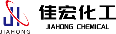 樂平市佳宏化工有限公司【官網】 - 佳宏化工 - 氟化鈉 - 江西氟化鈉生產廠家 - 江西氟化鈉大型廠家 - 氟化鈉批發銷售 - 氟化鈉粉末 - 氟化鈉晶體 - 樂平市佳宏化工有限公司
