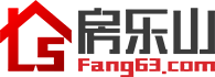 樂山房產網-樂山二手房-樂山權威房產信息門戶【房樂山網】