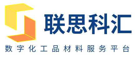 聯思科匯數字化工品材料服務平臺 - 工品材料優選