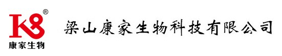家用殺蟲劑_蚊香廠家_氣霧殺蟲劑-梁山康家生物科技有限公司