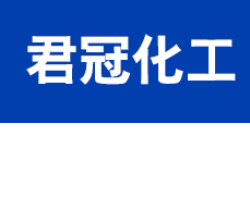 片堿_純堿_輕質純堿_重質純堿生產廠家價格_淄博君冠化工有限公司