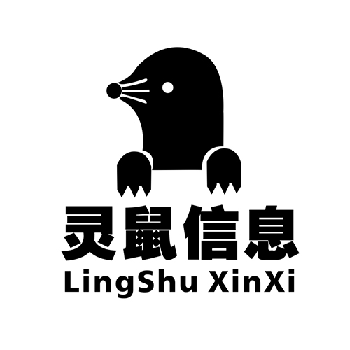 深圳市靈鼠信息技術有限公司