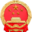 陸河縣人民政府門戶網站