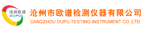 洛氏硬度計_洛氏硬度測試儀生產廠家_品牌_價格_批發