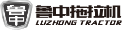 山東濰坊魯中拖拉機有限公司官網-農業機械|拖拉機品牌|大馬力拖拉機|果園型拖拉機