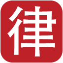 相關推薦