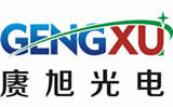 濾光片,窄帶濾光片,帶通中性密度濾光片生產廠家-深圳賡旭光電