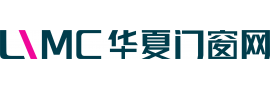 鋁門窗_鋁合金門窗_斷橋鋁門窗_門窗十大品牌_系統門窗_華夏門窗網