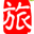 相關推薦