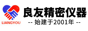 山東高唐良友花崗石精密儀器有限公司