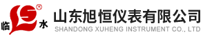 　山東旭恒儀表有限公司_智能水表_水表