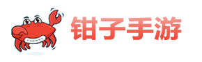 鉗子手游-鉗子手游,傳奇,傳奇手游,神途,神途手游