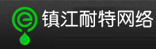 揚中網站制作|揚中做網站|揚中網頁制作|公司地址：博聯農貿商城
