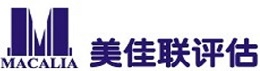 廣東美佳聯房地產土地資產評估咨詢有限公司