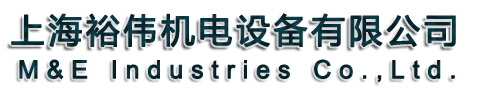 角度頭、數控轉臺—上海裕偉機電設備有限公司
