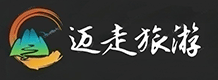 邁走旅游網-旅游攻略與景點介紹、優質旅游線路推薦！