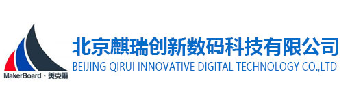 美克爾、一體機、廣告機、書寫屏、觸摸屏-美克爾、書寫屏、廣告機、觸摸屏、一體機、叫號系統、美克爾軟件