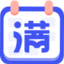 滿課邦-智能教務,學員管理系統,排課軟件,培訓學校管理平臺