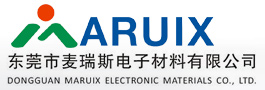 東莞市麥瑞斯電子材料有限公司:電子業領先熱傳方案供應商 |導熱片|導熱矽膠片|導熱硅膠片|導熱雙面膠|導熱膏|導熱硅脂|導熱相變化材料|導熱絕緣片|石墨片|