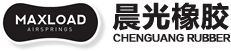 晨光橡膠
