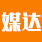 媒達內容工廠