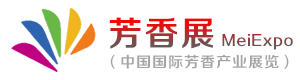 上海芳香展_2025芳香展時間_8月22-24日_上海芳香展_芳香博覽會_免費索票處_美博會