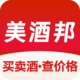 相關推薦