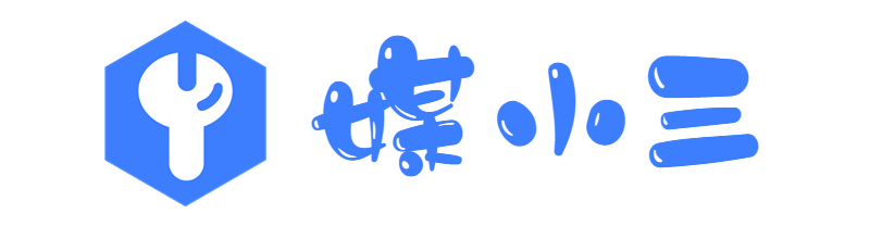 媒小三 - 新媒體工具網