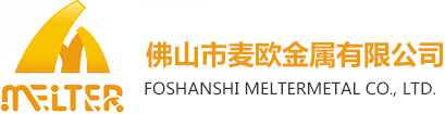 佛山市麥歐金屬有限公司,白金補口,K黃金補口,K紅金補口