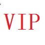 VIP商城-辦公用品一站式采購平臺！