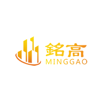 中山市銘高工程顧問有限公司