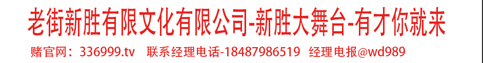 相關推薦