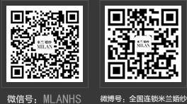 米蘭婚紗攝影【官網】_旅拍婚紗攝影_婚紗攝影著名商標_婚紗攝影_婚紗照_婚紗影樓首選品牌