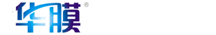 上海華膜實業有限公司-水處理行業一站式現貨采購平臺