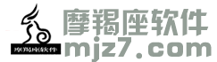 長沙摩羯座軟件|OA|湖南OA|長沙OA|移動辦公|無紙化辦公|OA定制|系統定制|軟件開發