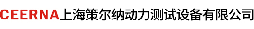 變速箱試驗臺,發動機試驗臺-上海策爾納為您做更好的設備