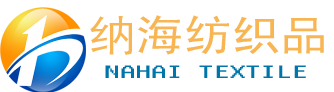 射出勾魔術貼|背膠魔術貼|魔術貼扎帶|魔術貼|納海魔術貼網|華南最大魔術貼交易網:400 017 0577