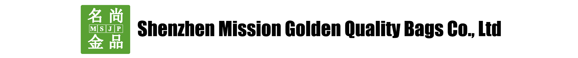 Shenzhen Mission Golden Quality Bags Co., Ltd | Bags manufacturer-cosmetic bag，toiletry bag, computer bag