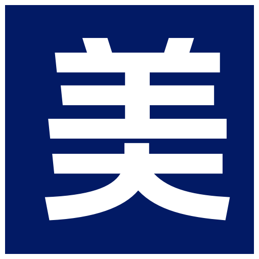 相關推薦