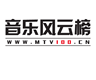 音樂風云榜_做專業的音樂資訊平臺