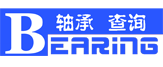 IBC軸承|SNFA軸承|NTN軸承代理|FAG軸承代理|NSK軸承代理