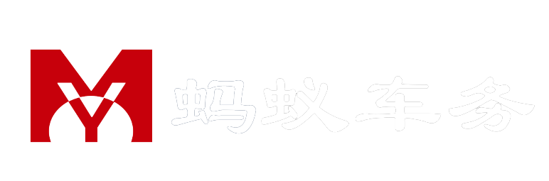京牌出租,北京車牌租賃,租北京車牌,北京車牌出租-螞蟻車務