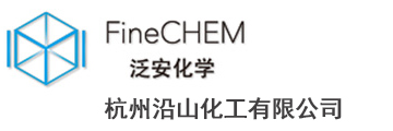 鹽城泛安化學有限公司--鹽城泛安化學|泛安化學|鹽城泛安化學有限公司